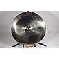 Used SABIAN 20in HHX Zen China Brilliant Cymbal thumbnail