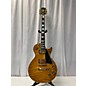 Used Gibson Used Gibson Les Paul Custom AAA Amber Solid Body Electric Guitar