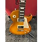 Used Gibson 1950S Tribute Les Paul Studio Solid Body Electric Guitar