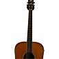 Used Yamaha Used Yamaha FGTA Antique Natural Acoustic Electric Guitar