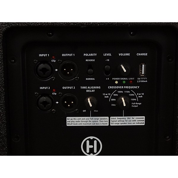 Used Harbinger VARI VS12 Powered Subwoofer