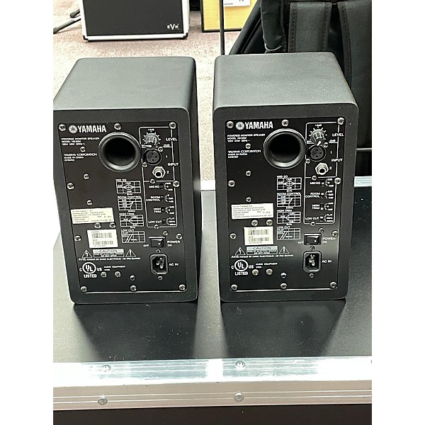 Used Yamaha HS5 Pair Powered Monitor