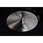 Used Zildjian 16in K Custom Dark Crash Cymbal thumbnail