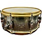 Used TAMA 2020s 6.5X14 Star Reserve Hand Hammered Aluminum Drum thumbnail