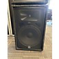 Used JBL JRX200 Unpowered Speaker