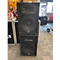 Used JBL JRX200 Unpowered Speaker