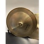 Used Wuhan Cymbals & Gongs 18in Ora Silent Set Cymbal