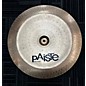 Used Paiste 18in PST5 CHINA Cymbal