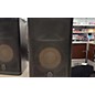 Used Yamaha Used Yamaha Dxr8 Powered Speaker thumbnail