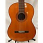 Used Yamaha Used Yamaha G-60A Natural Classical Acoustic Guitar