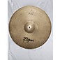 Used Zildjian 21in A Series Sweet Ride Cymbal thumbnail