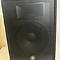 Used Yamaha Used Yamaha A15 Unpowered Speaker thumbnail