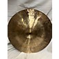 Used Dream 16in Pang China Cymbal