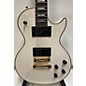 Used Epiphone Matt Heafy Les Paul Custom Solid Body Electric Guitar