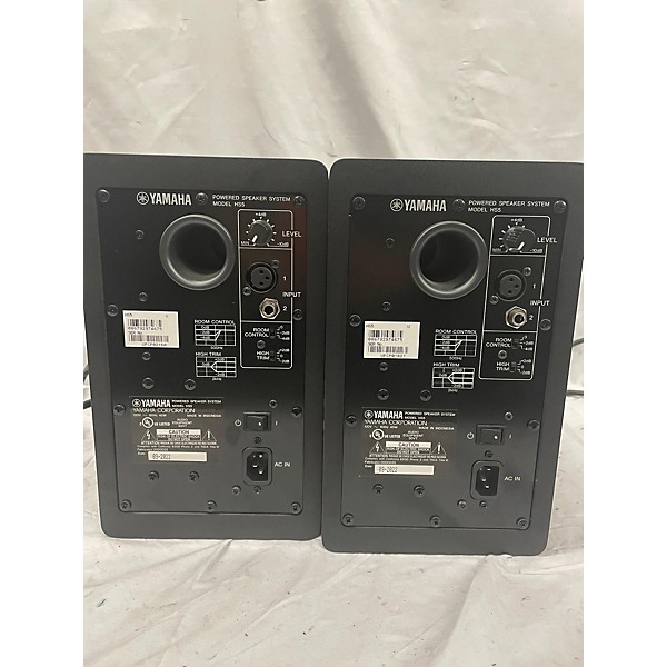 Used Yamaha HS5 Pair Powered Monitor