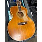 Vintage Guild 1977 F40 Acoustic Guitar thumbnail