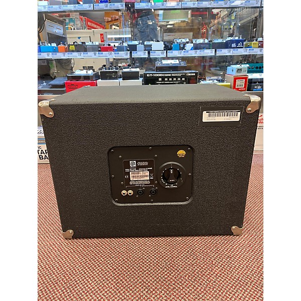 Used Ampeg SVT12HE Bass Cabinet