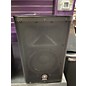 Used Yamaha Dxr8 Power Amp Power Amp