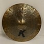 Used Zildjian 21in K Custom Special Dry Ride Cymbal thumbnail