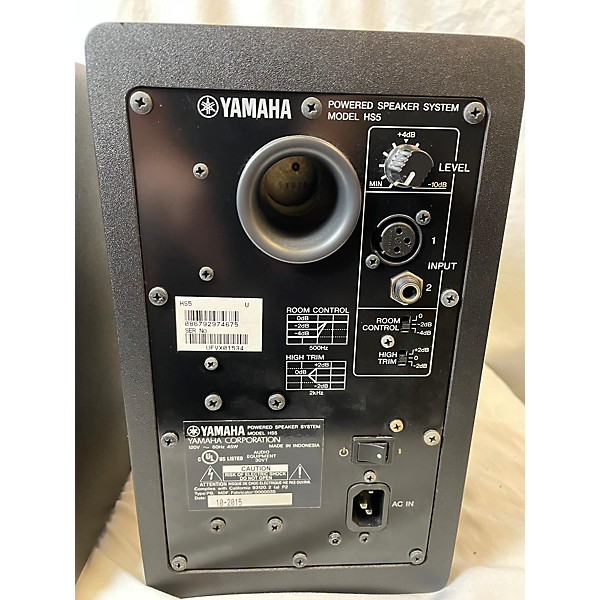 Used Used Yamaha HS5 Pair Powered Monitor