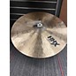 Used SABIAN 20in Hhx Complex Medium Ride Cymbal thumbnail