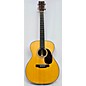 Used Martin Used Martin 00028 Natural Acoustic Guitar thumbnail