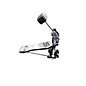 Used SPL Bass Drum Pedal Single Bass Drum Pedal thumbnail