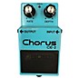 Used BOSS CE2 Chorus Effect Pedal thumbnail