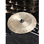 Used Agazarian 12in 12" China Cymbal Cymbal