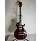 Vintage Gibson 1976 Les Paul Custom 3PU Solid Body Electric Guitar thumbnail