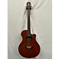 Used Yamaha Used Yamaha APX-3 Natural Acoustic Electric Guitar thumbnail