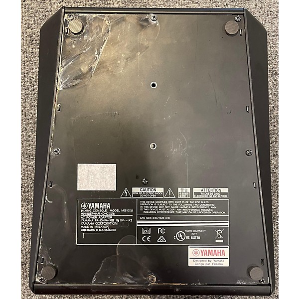 Used Yamaha MG10XU 10 Channel Mixer With Effects Unpowered Mixer