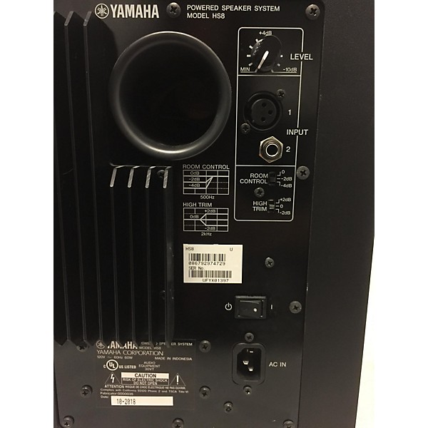 Used Yamaha Used Yamaha HS8 Powered Monitor