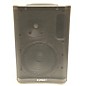 Used QSC 2020s CP8 Powered Speaker thumbnail