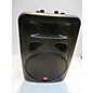 Used JBL EON1500 Unpowered Speaker thumbnail