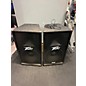 Used Peavey PV115 Pair Powered Speaker thumbnail