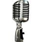 Used Shure 55SH Series II Dynamic Microphone thumbnail