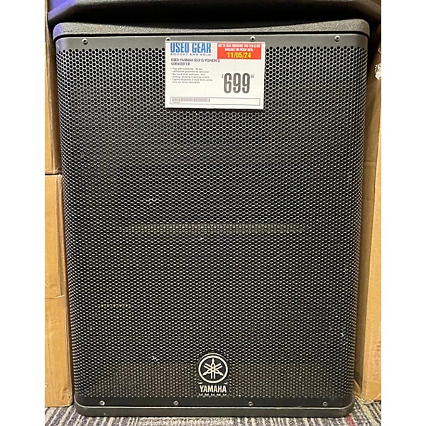 Used Yamaha Used Yamaha DSX15 Powered Subwoofer