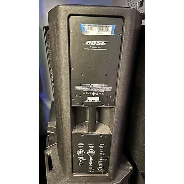 Used Bose Used Bose F1 Model 812 Powered Speaker