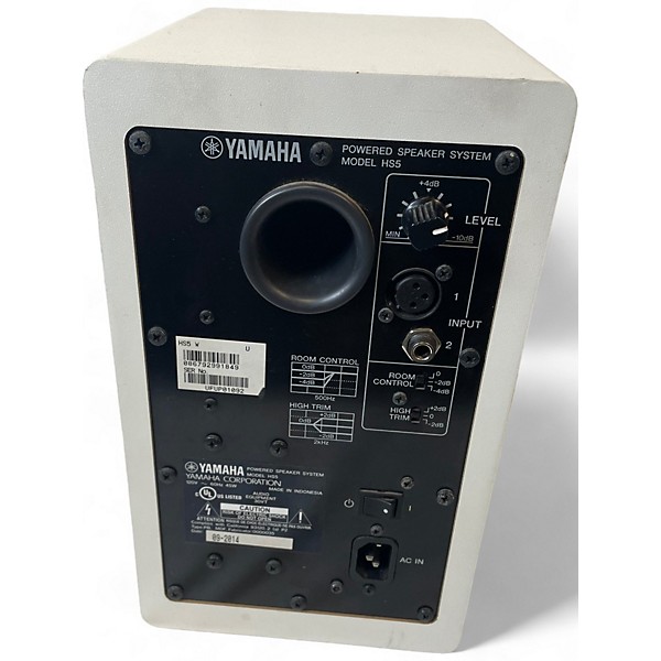 Used Yamaha Used Yamaha HS5 Powered Monitor