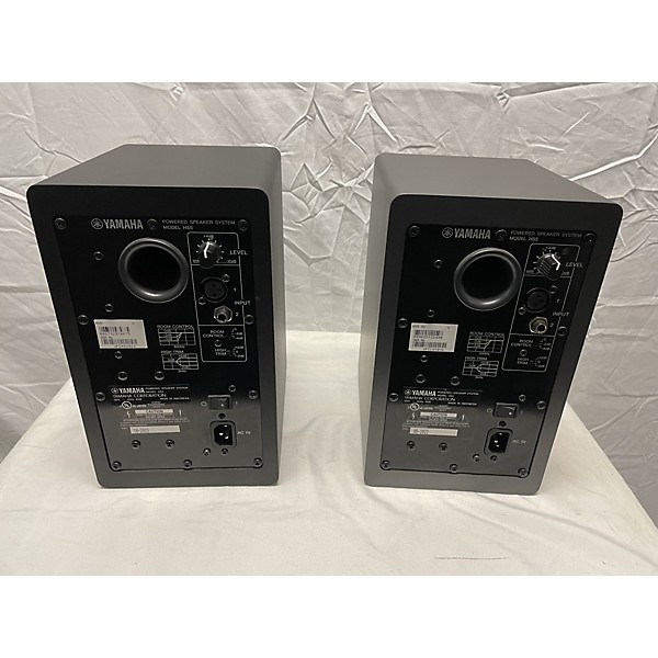 Used Yamaha HS5 Pair Powered Monitor