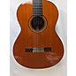 Vintage Jose Ramirez 1981 1E Classical Acoustic Guitar