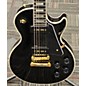 Used Epiphone 1955 Les Paul Custom Solid Body Electric Guitar