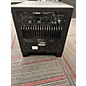 Used Yamaha HS8S Subwoofer