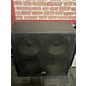 Used B-52 LG-412 Guitar Cabinet thumbnail