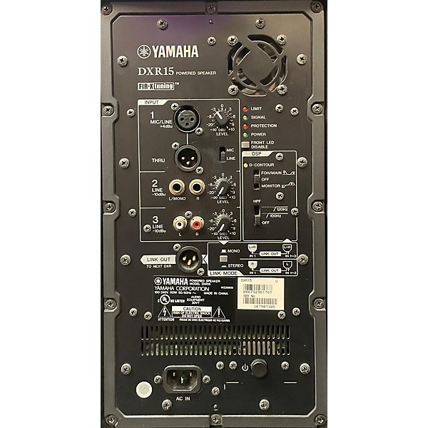 Used Yamaha DXR15 Powered Speaker