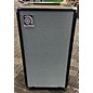 Used Ampeg Used Ampeg SUT210AU Bass Cabinet thumbnail