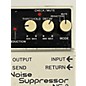 Used BOSS NS2 Noise Suppressor Effect Pedal