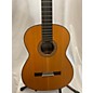 Vintage Vintage 1985 Masaru Kohno Professional J Natural Classical Acoustic Guitar thumbnail