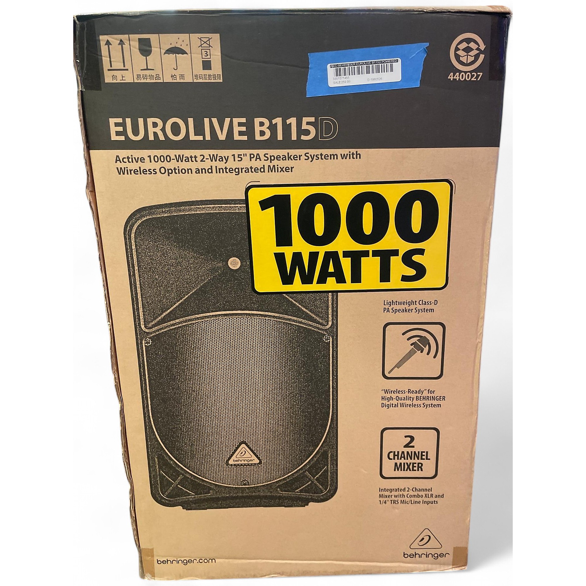 BEHRINGER EUROLIVE B1220 PRO ➀ + ② 2台セット B1220 Pro